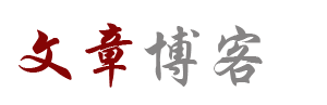 快訊電訊